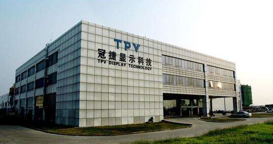 冠捷科技（青岛）有限公司工厂地源热泵设计方案